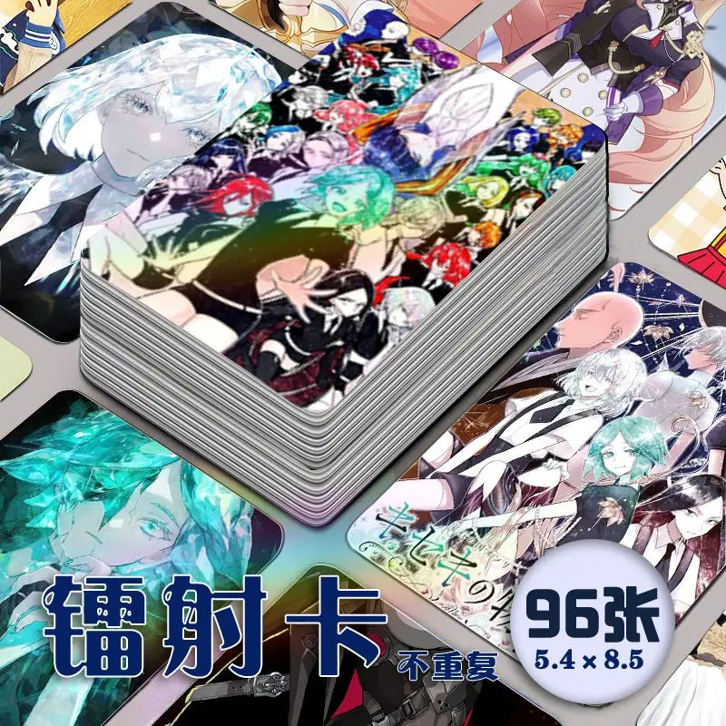96 Pc/set Houseki no Kuni Manga Laser Lomo Card Album Comic Characters Photo card Fans Collection Cards