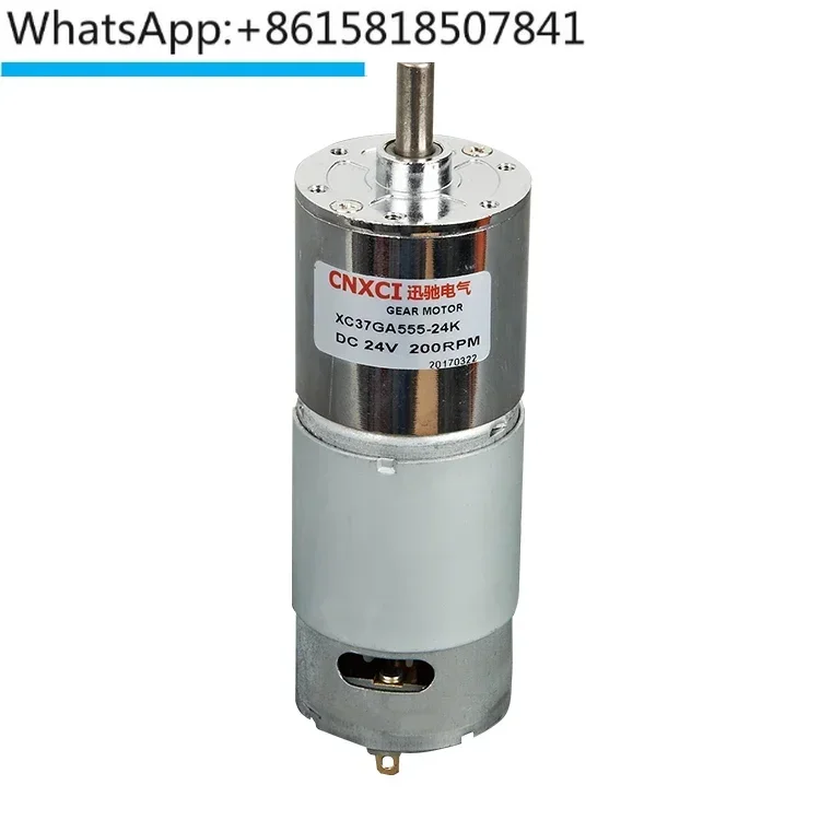 

37GA555 DC Micro Reducer Motor Forward and Reverse 12V24V Gear Motor Governor 9V High Torque