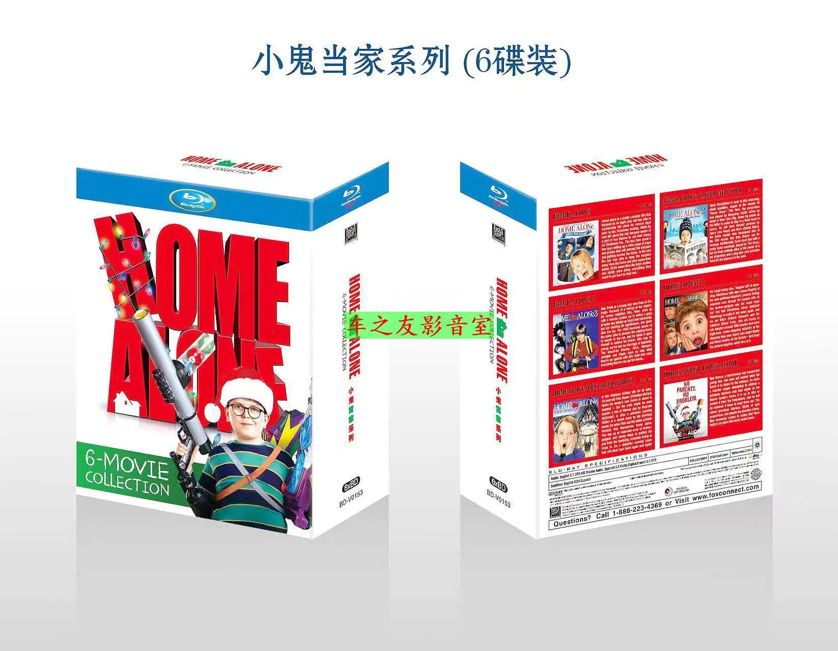 

Blu-ray Disc Comedy Movie Home Alone for BD Players High Definition 6-Pack DVD Box Set Collector's Edition