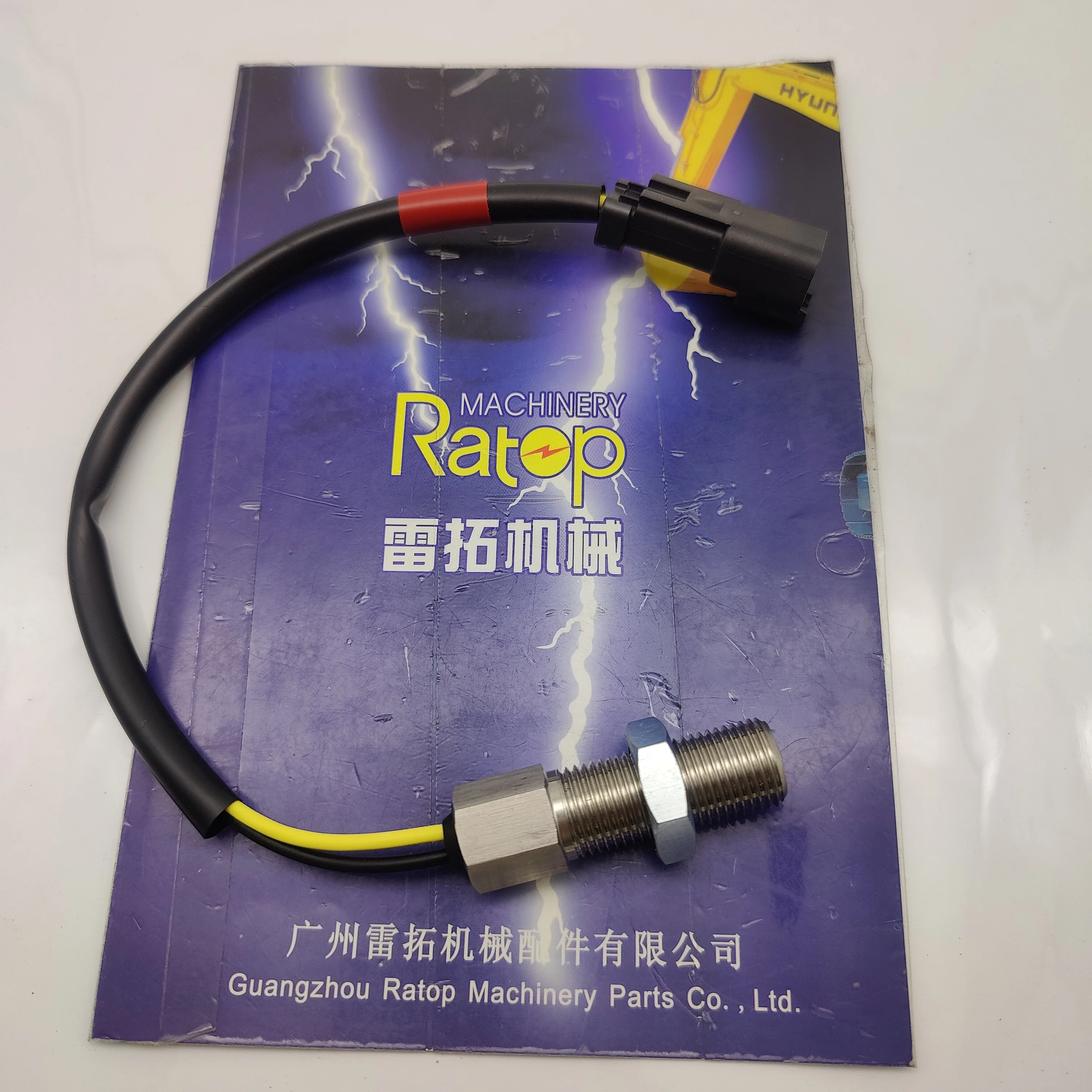 

High Quality 125-2966 1252966 320B E320C E320D Excavator Sensor 5I-7579 5I7579 Speed Sensor 3244131 324-4131