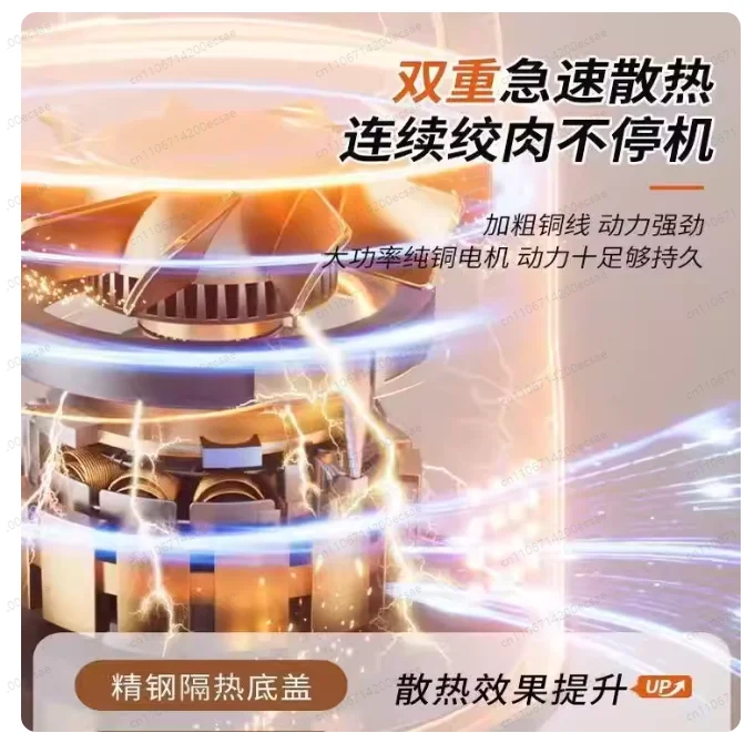 6L 1200W Pure Copper Motor Meat Grinder | Electric Multi-Functional Mincer & Mixer for Home & Commercial Use