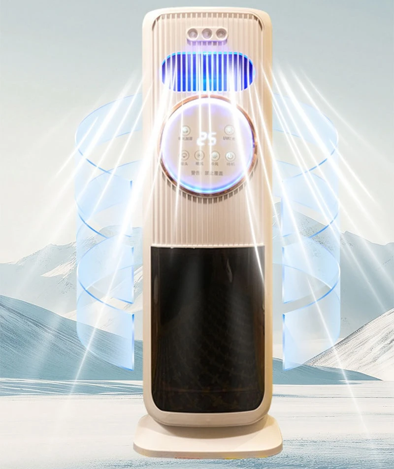 dual-purpose air conditioner fans, household appliances, silent refrigeration, air coolers, mobile air conditioners