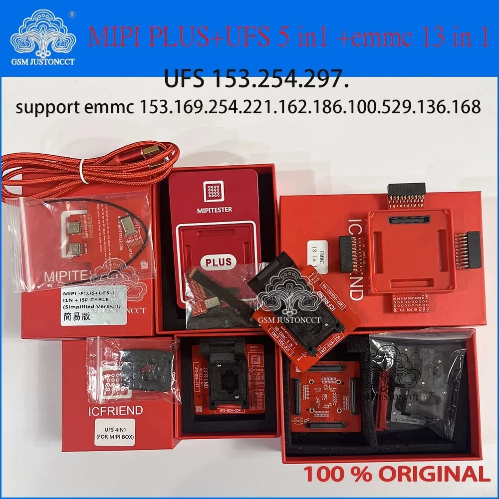 NEW Original MIPI PLUS BOX + UFS 254,297.153 5 IN1 ADAPTER + EMMC 13 IN 1 SOCKET BOX
