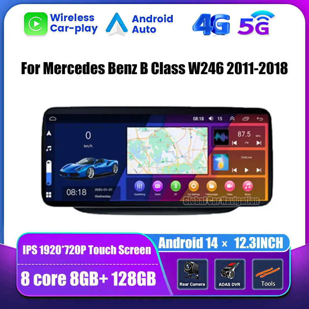 

12.3" For Mercedes Benz B Class W246 2011-2018 Android 13 Car Touch Screen BT WIFI 4G SIM Carplay Auto GPS Multimedia Radio