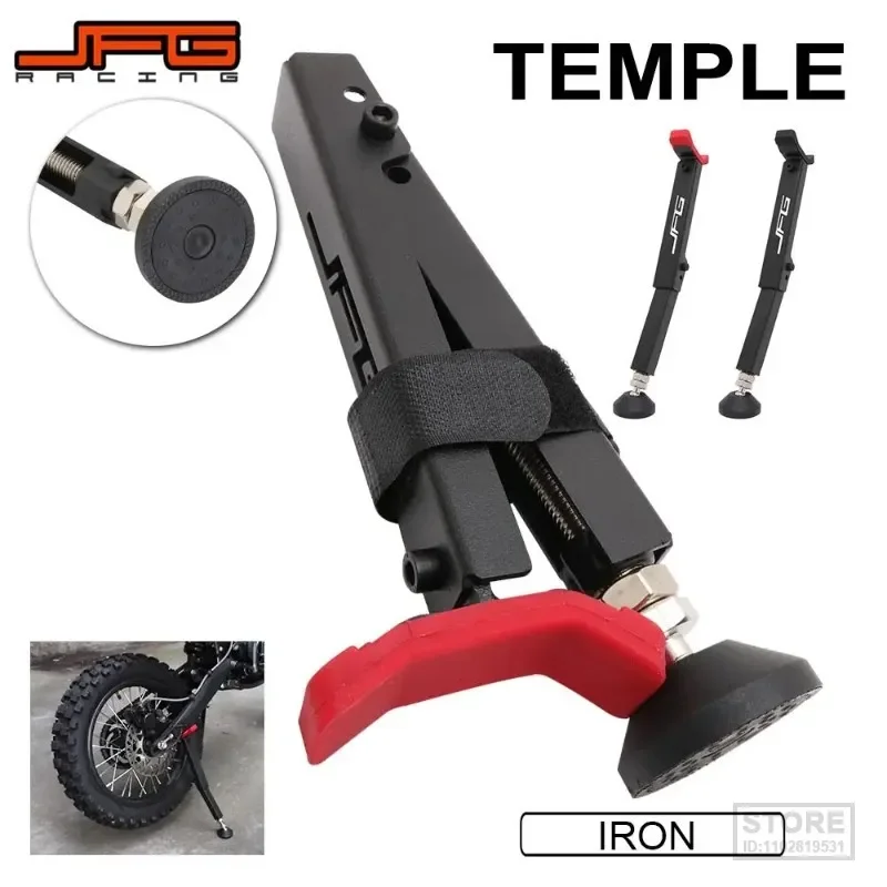 

Motorcycle Wheel Support Side Stands Rear frame Bike Swingarm Lift for Dirt repairing tool