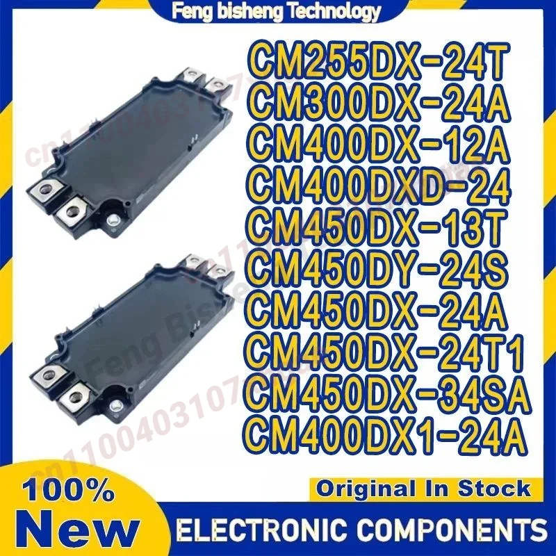 

CM255DX-24T CM300DX-24A CM400DX-12A CM400DXD-24 CM450DX-13T CM450DX-24A CM450DX-24T1 CM450DX-34SA CM400DX1-24A