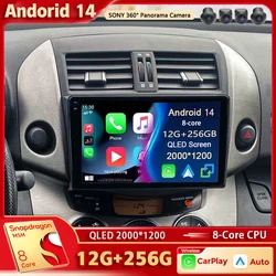 QLED-マルチメディアビデオプレーヤー付きカーラジオ,GPS, AI,音声,CarPlay, 4G, DSP, Android 14,トヨタRav4 3 xa30 2005 -2016, 2K