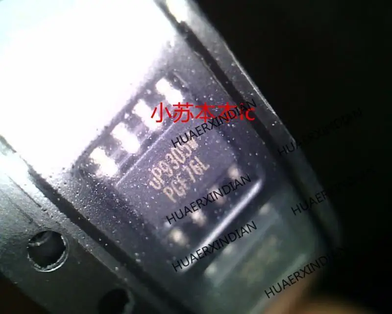 新しいオリジナルであるup9305w up9305 5v/12v