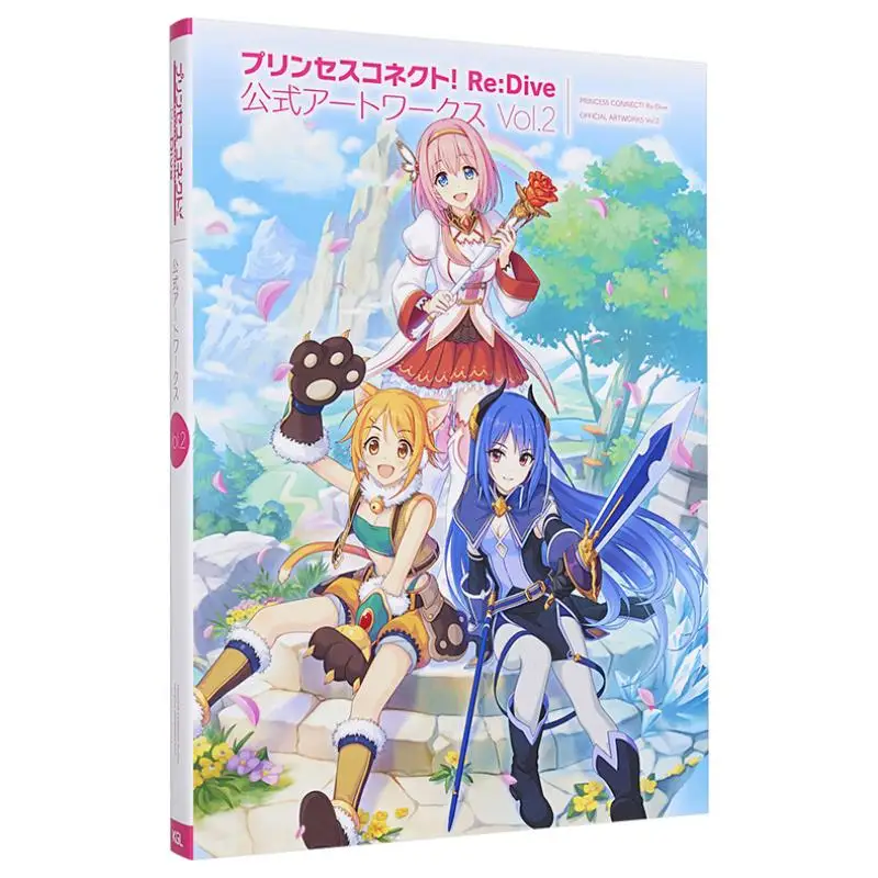Princess Connect ReDive Official Art Works Vol02 Kadokawa Shoten Kadokawa Shoten 9784047334564 Book