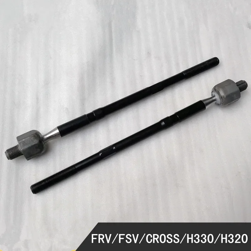 Steering rod inner ball head for Brilliance FRV FSV H330 H530 V5 Inner ball head of tie rod 3400009