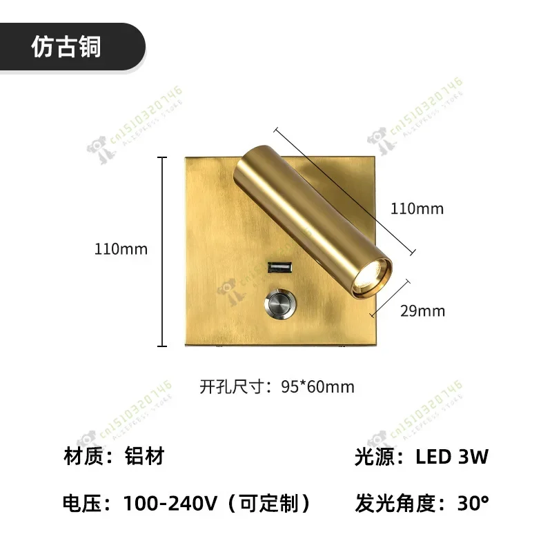 Multifunction Led Wall Light for Bedroom Headboard Lights for Bed Room with Push Switch USB Charging Bedside Reading Light