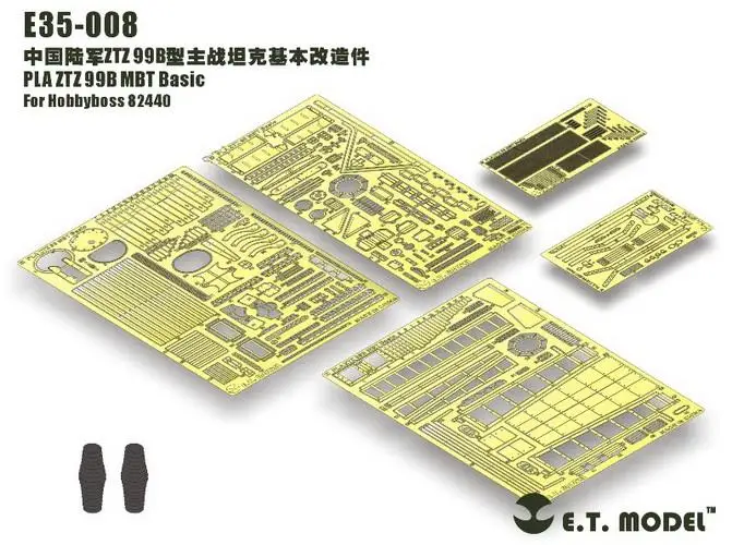 

ET Model 1/35 E35-008+E35-011 PLA ZTZ 99B MBT Basic Detail +Side Basic part E35008+E35011 For Hobbyboss 82440