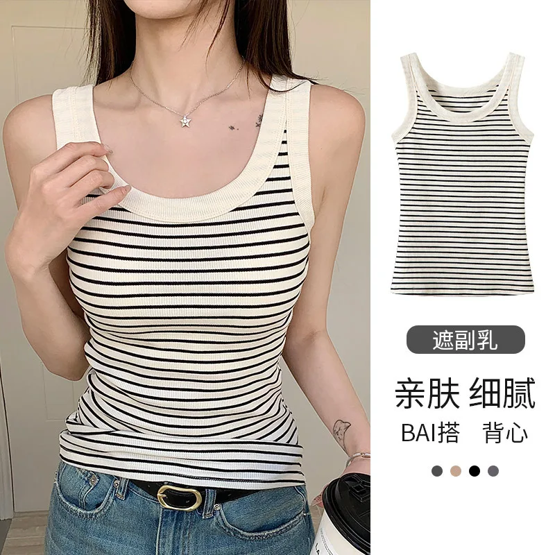Neue gestreifte Trägerbluse für Damen mit schmal geschnittenem, hautfreundlichem, dünnem T-Shirt, vielseitige ärmellose Sommerweste, trendig und bequem