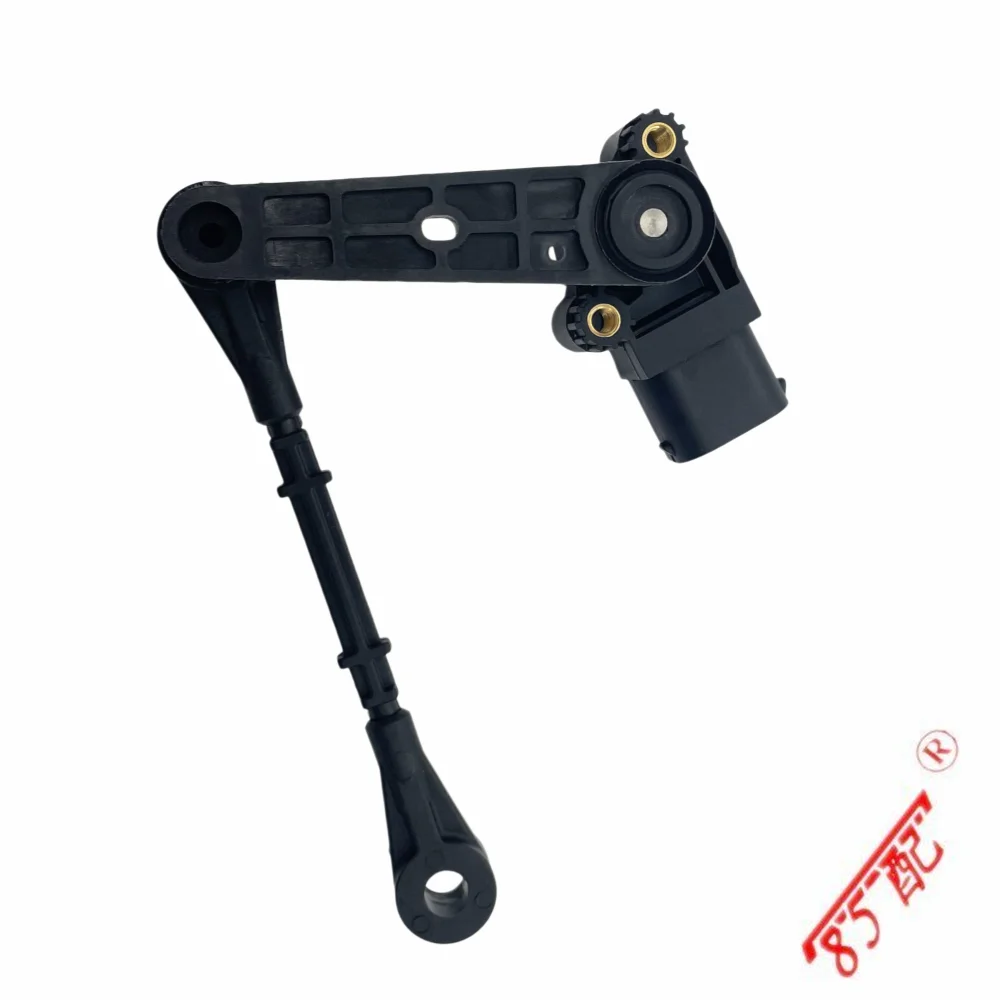 For Range Rover sensor illumination range adjustment LR033257 CPLA3D026BA