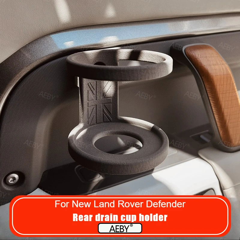 For New Land Rover Defender 2020-2026 Rear cup holder extender storage box,cup holder extender,cup storage tray,Accessories