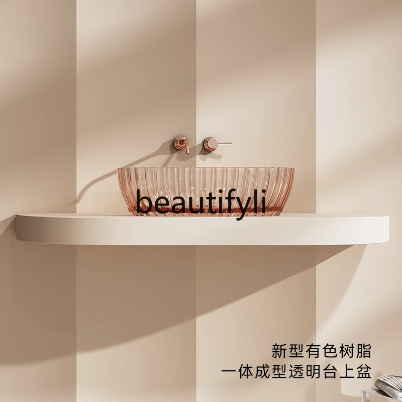 Household Independe… - image