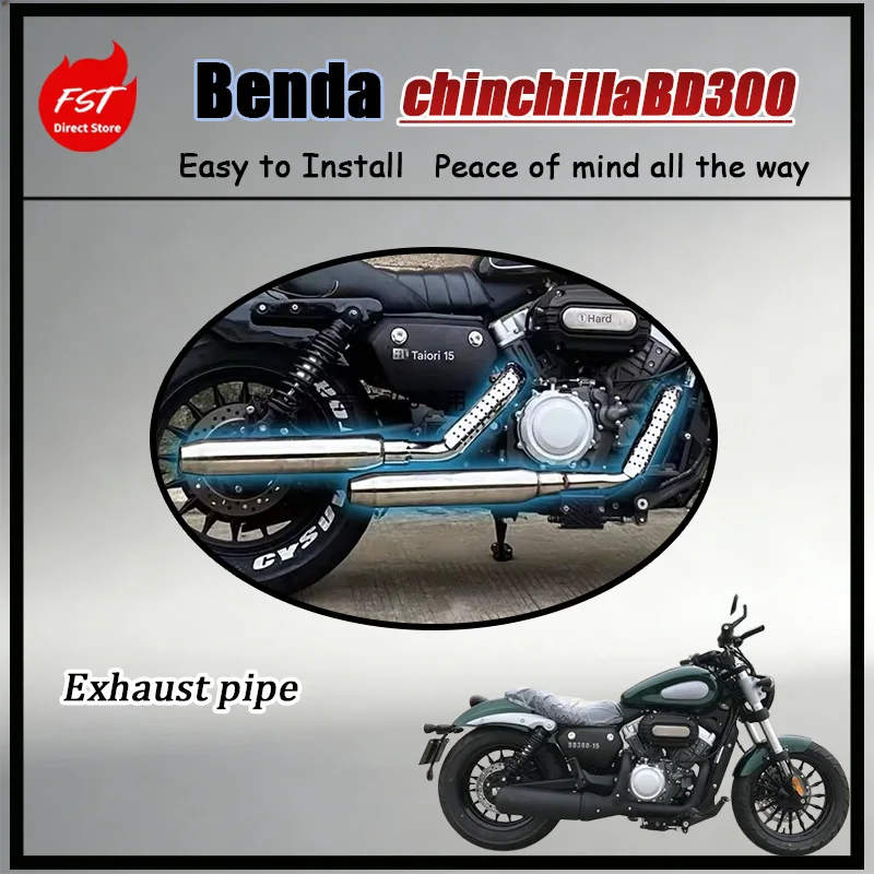 For Benda BD300 Chinchilla 300 Dedicated Motorcycle Exhaust System 2-Outlet Deep Sound Horse Hoof Tone Removable Low Tone