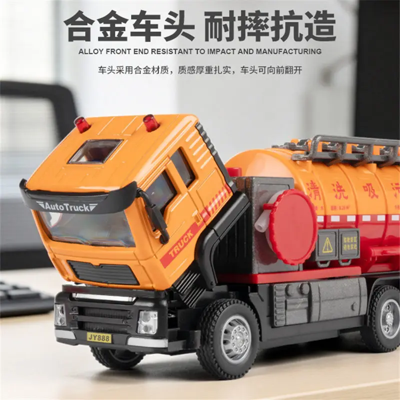 1/50 Electric Sanitation Garbage Truck Metal City Suction Wastewater Recycling Truck Road Cleaning Vehicle Car Model Sound Light