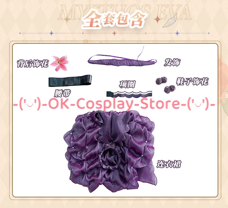 Fantasia Rei Cosplay para Mulheres, EVA Cosplay Suit, Vestido Lolita Azul Bonito, Uniformes de Carnaval de Halloween, Roupas Anime, Custom Made