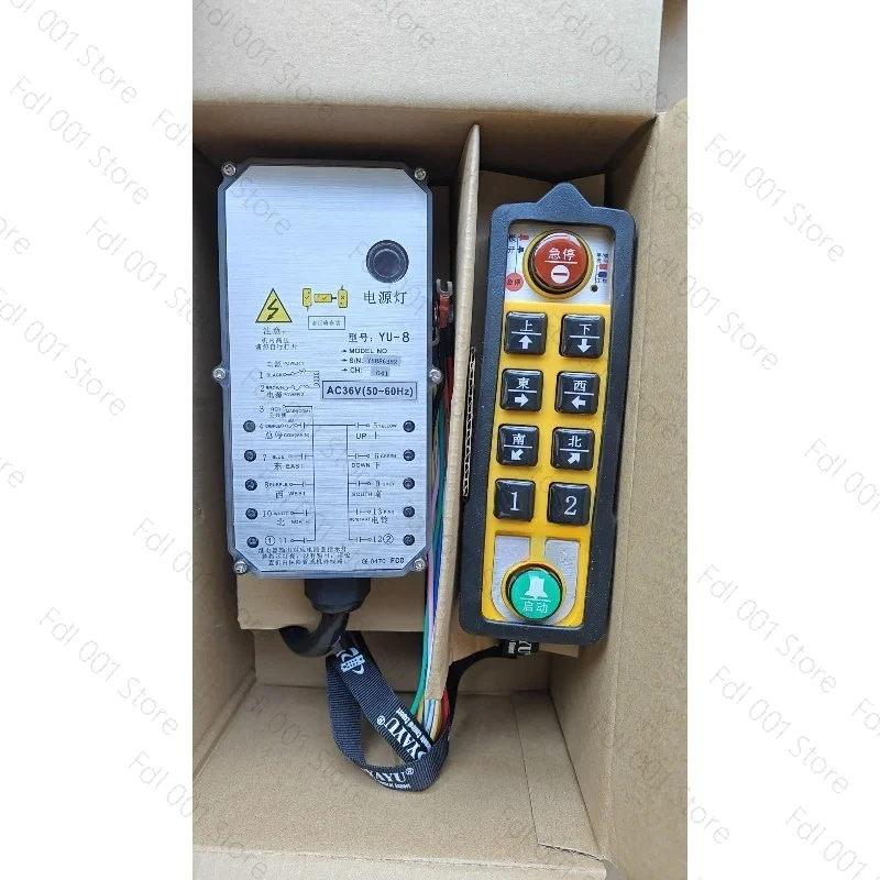 Industrial Hoist Remote Control Switch Waterproof Anti-Fall Crane Lift DC24V AC220V AC380V