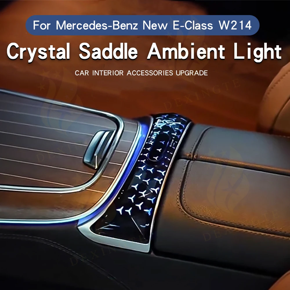 64Colors LED Crystal Center Console Saddle Light For Mercedes Benz Class E W214Ambient Light Car Interior Modification Accessory