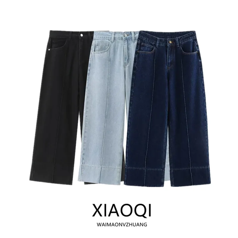 

Утягивающие хлопковые джинсовые брюки-клеш, прямые джинсы, женские модные летние новые длинные брюки с высокой талией