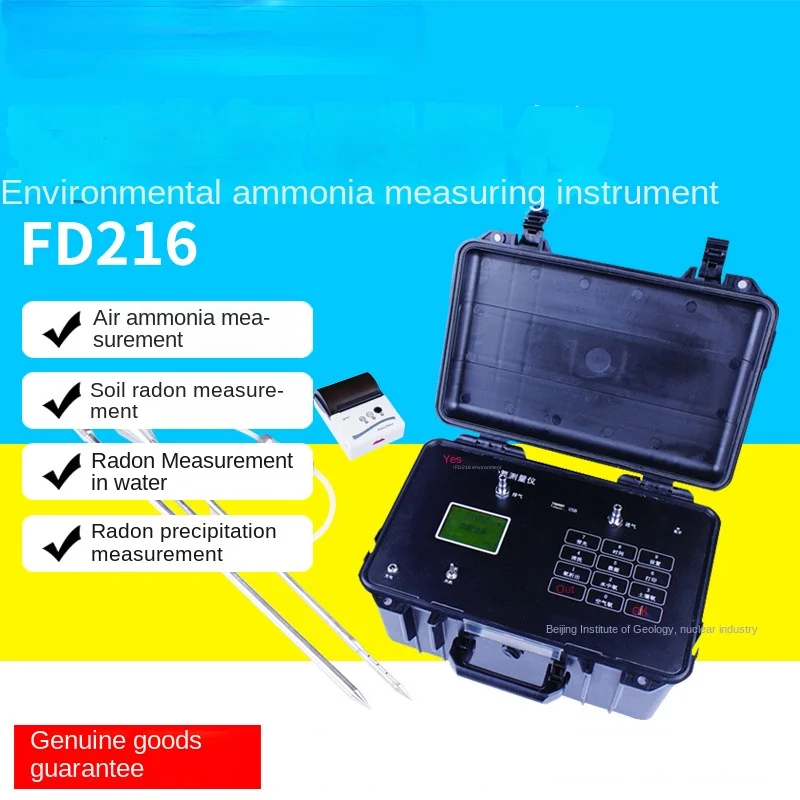 Fd216 Fd216 Soil Radon Detector Air Radon Measuring Instrument Environmental Radon Measuring Instrument