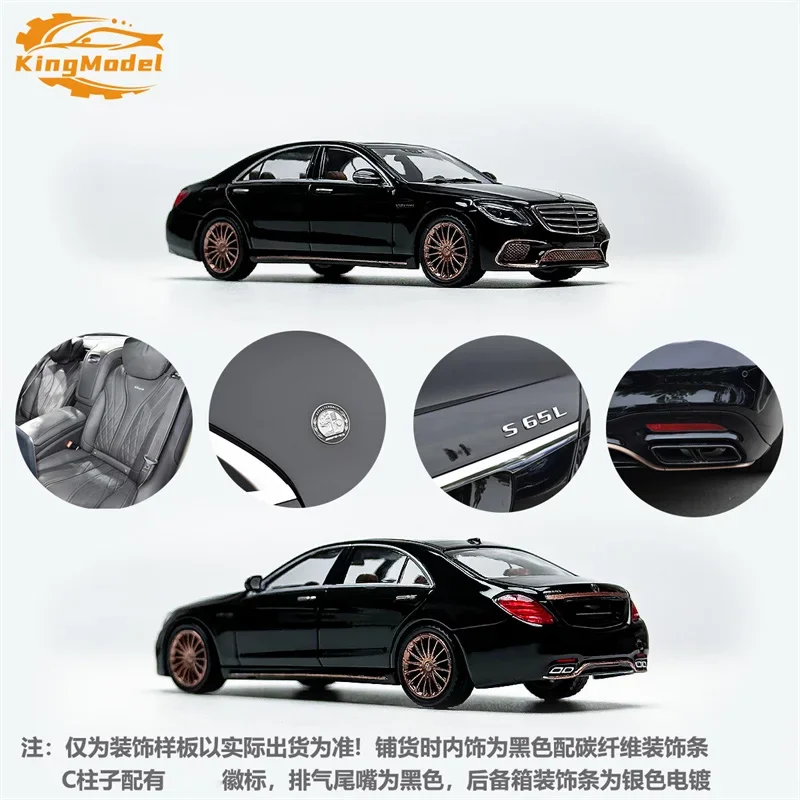 **Pre-Order** KING MODEL 1:64 S65L W222 final edition Black limited1999 Diecast Model Car