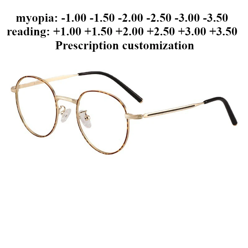 

49 мм ультра-легкие круглые очки для близорукости из чистого титана с маленьким лицом, оправа для мужчин и женщин, очки для чтения с защитой от синего света