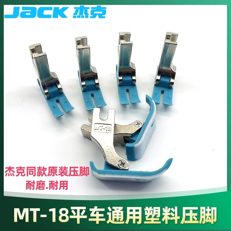 10Pcs Jack MT-18 Lo…
