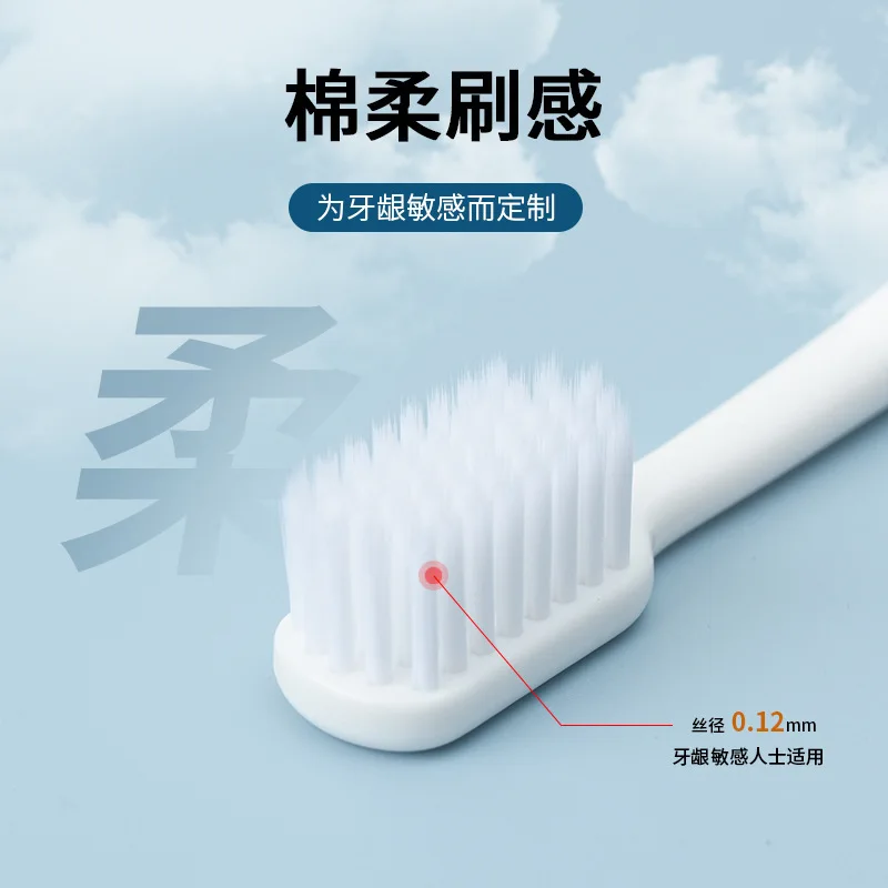 Soft-bristle, delicately designed gum-cleaning toothbrush