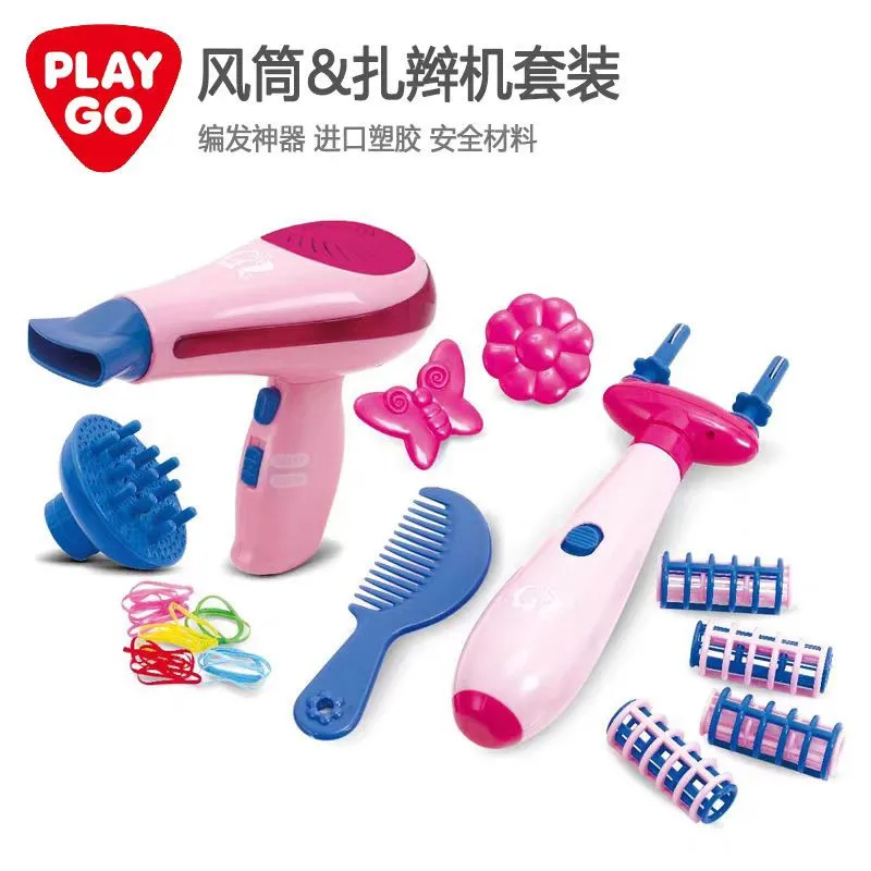 플레이 고 어린이 헤어 드라이어, 브레이드 머신, 교육 세트, 메이크업 소녀, 집, 시뮬레이션 메이크업 공주 장난감