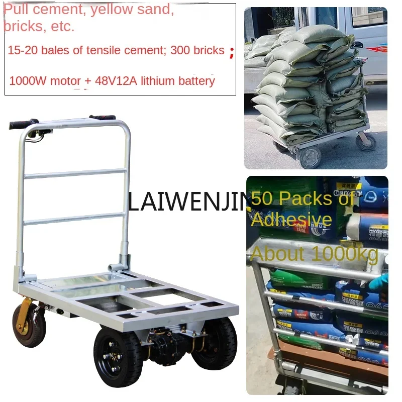 LYN special trolley for pulling yellow sand cement can be folded into the elevator to carry the artifact