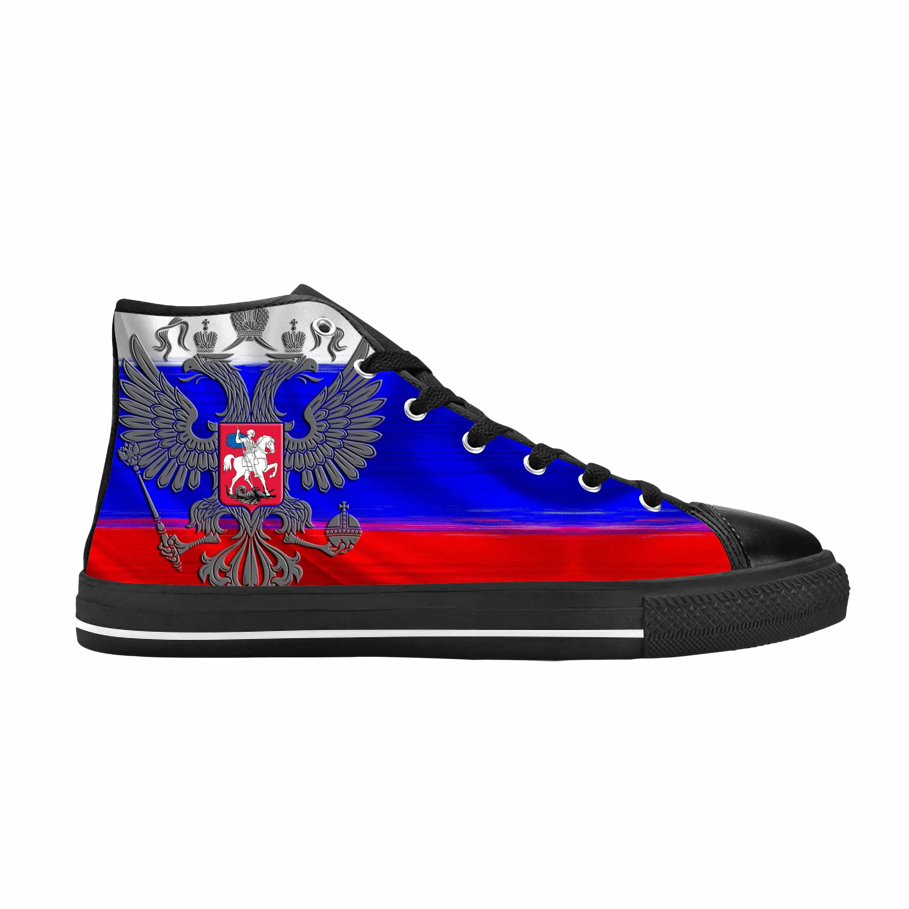 Russia Russian Flag Patriotic Pride Funny Fashion Casual Cloth Shoes High Top Comfortable Breathable 3D Print Men Women Sneakers