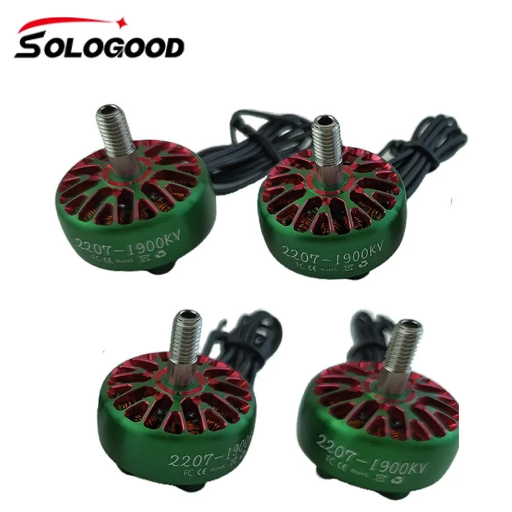 SkyDElSoloGood 2207 1900KV 3S FPV Brushless Motor With 5mm Titanium Alloy Shaft For FPV Part