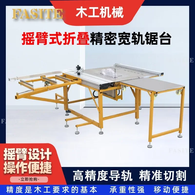For JT360 Rocker Arm Saw Table Stainless Steel Folding Push Table Woodworking Home Improvement No Bend Child Mother Saw