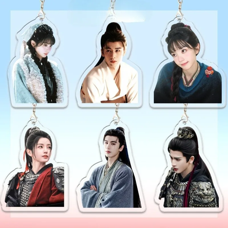 TV Pursuit of Jade Tian Xiwei Zhang Linghe Peripheral Star Acrylic Keychain Hanging Backpack Collection Pendant Decor Ornaments