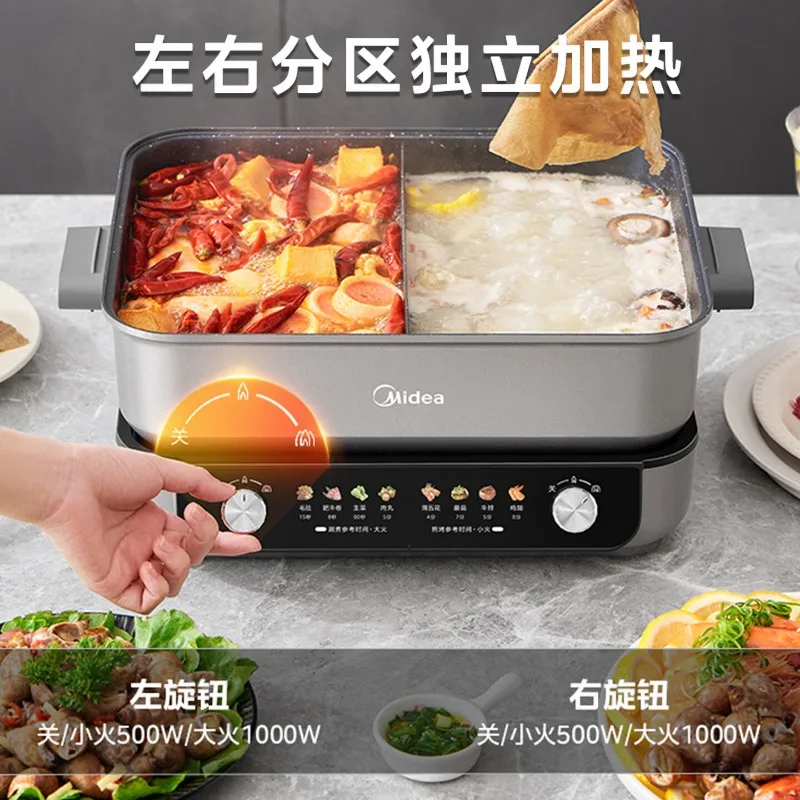 Midea 8L Electric Hot Pot Dual Flavor Separated Temperature Control Detachable Multi Cooker for Shabu Shabu Family Gathering