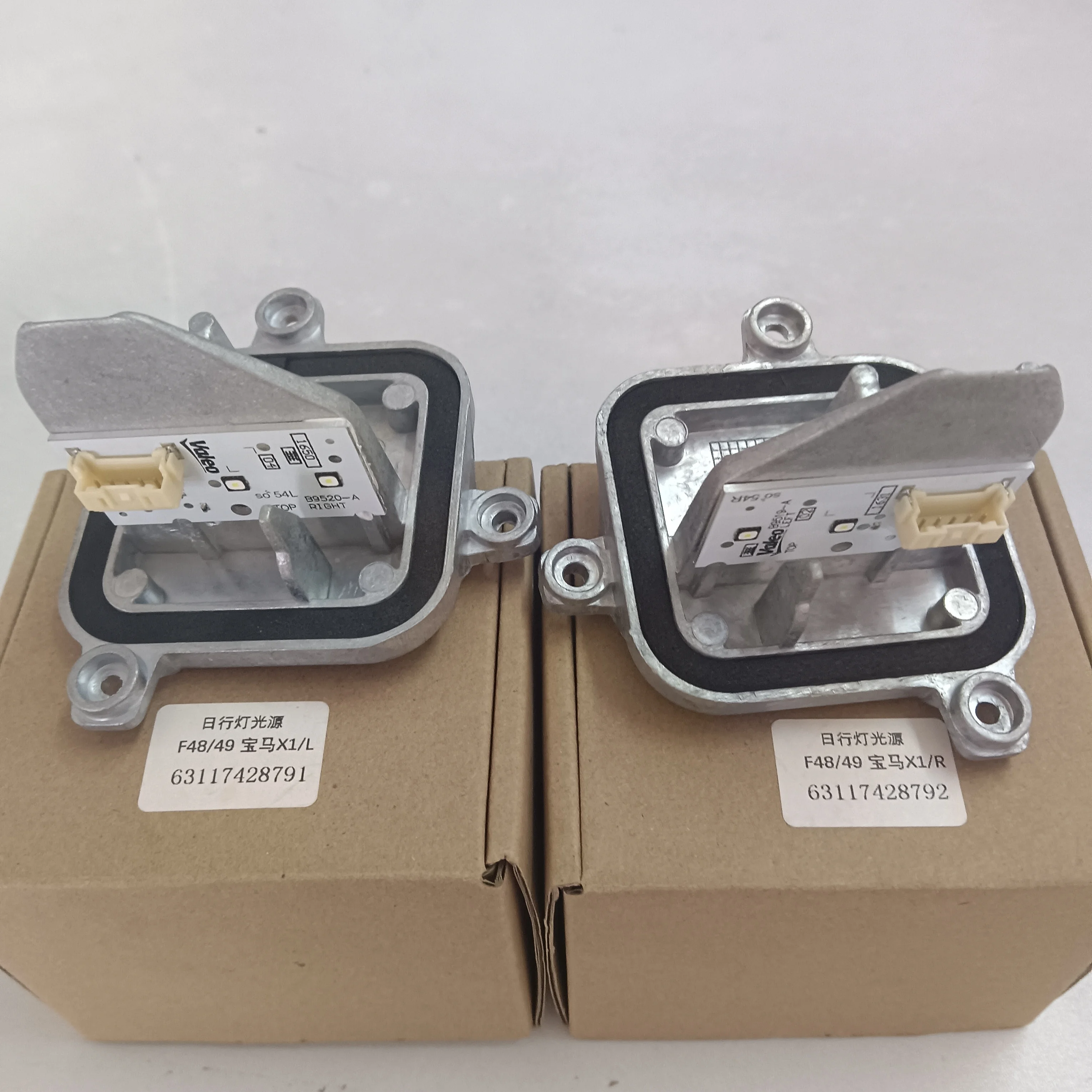 

Suitable for BMW X1LED angel eye daytime travel light turn light F48/F49 light source module light guide daytime walking light