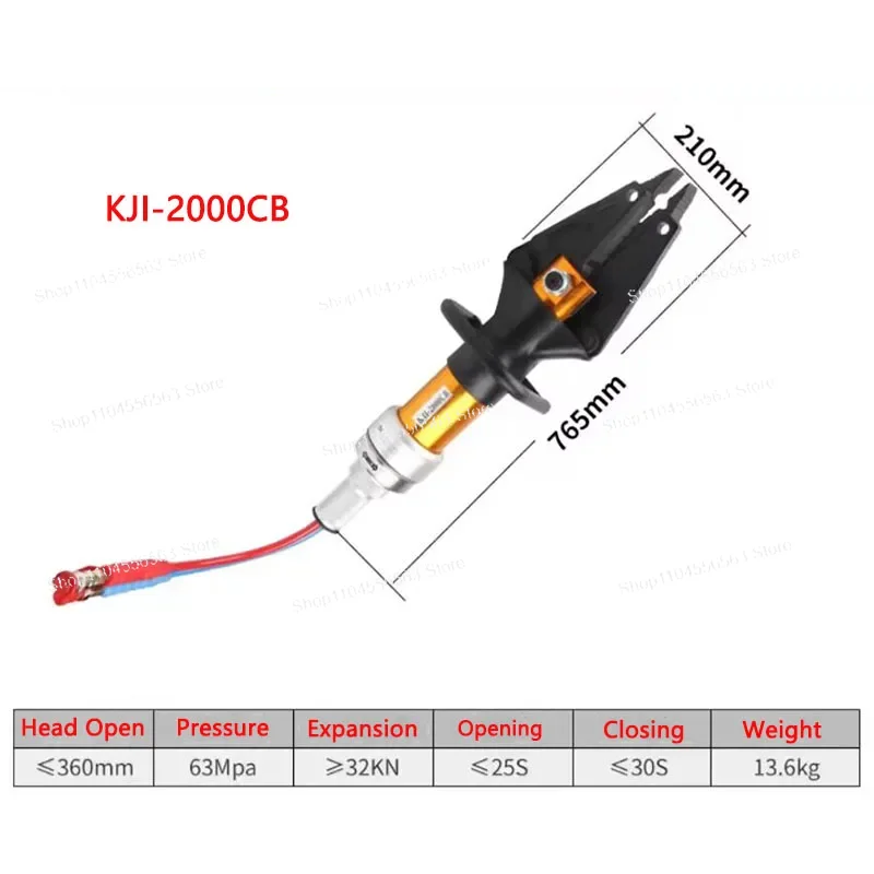 Fire Rescue Hydraulic Spreader KJI-2000CB – Multifunctional Portable Scissor Expander Cutter & Hydraulic Shears