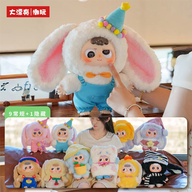 

New 2025 Genuine Heyme 400% Plush Blind Box Adorable Stuffed Toy Trendy Display Piece Plushie Collectible Gift For Birthday
