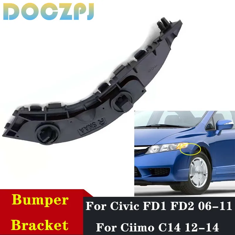 71198-SNA-A01 71193-SNA-A01 Car Front Bumper Retainer Bracket Support For Honda Civic 2006-2011 FD1 FD2 For Ciimo C14 12-14