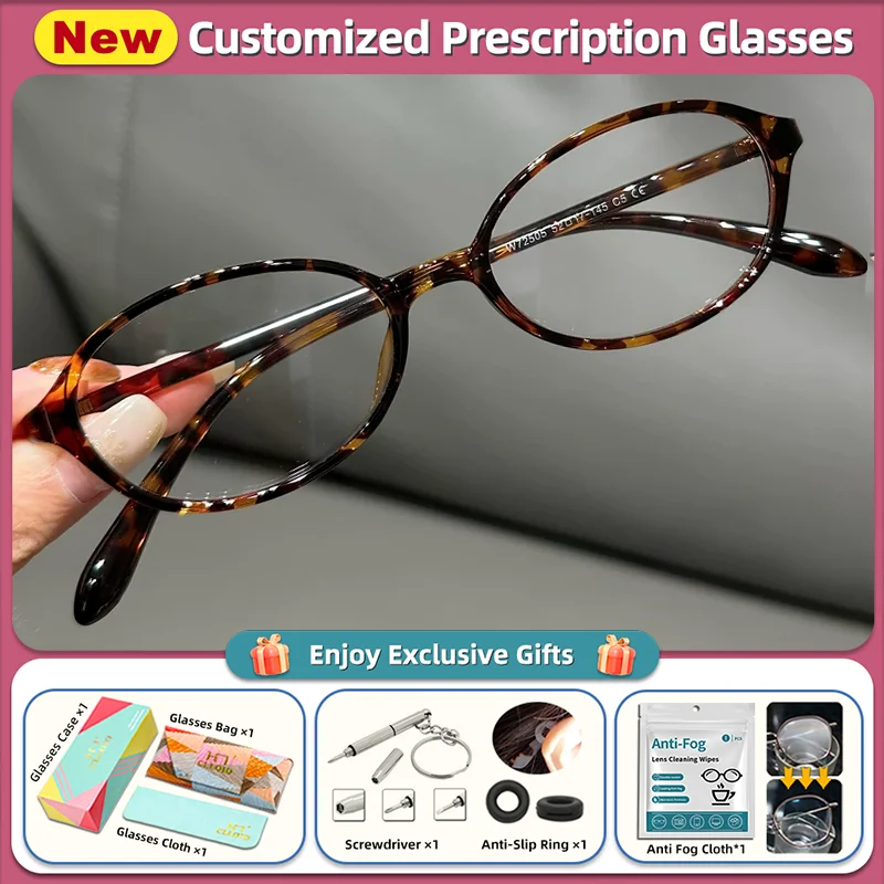 CLLOIO Neu eingetroffen, nur 7 g, ultraleichte Anti-Blaulicht-Lesebrille für Damen, einfacher ovaler Rahmen, Myopie-Brille, individuelle Rezeptbrille