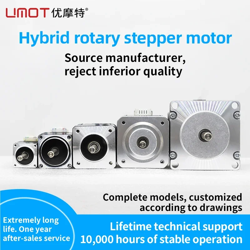UMOT Small Nema17 Stepper Motor 42*40/42*48mm 1.68A 0.38-0.5Nm DC 2.77-2.8V Load 28N Hybrid 42 Stepping Motor for 3D Printer CNC 3