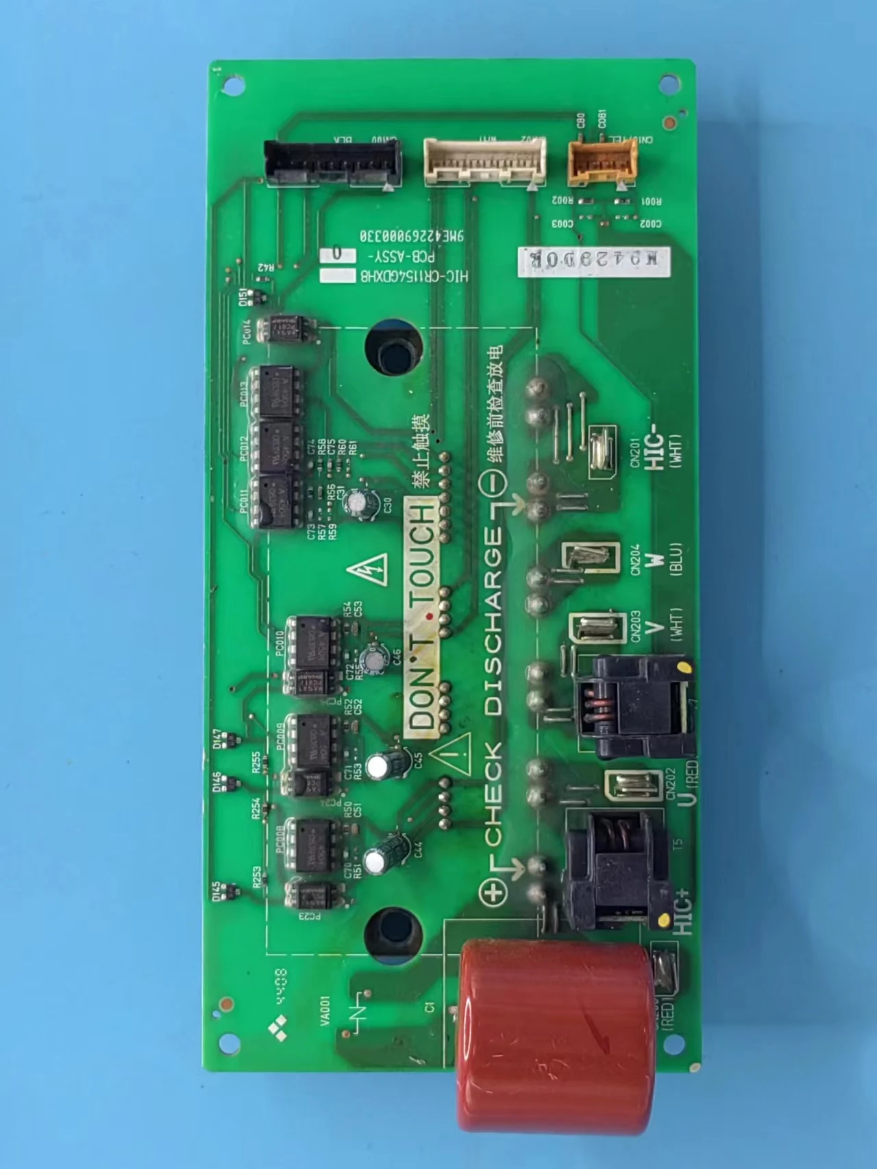 HIC-CR1154GDXH8 9ME42269000330  test ok circuit board motherboard