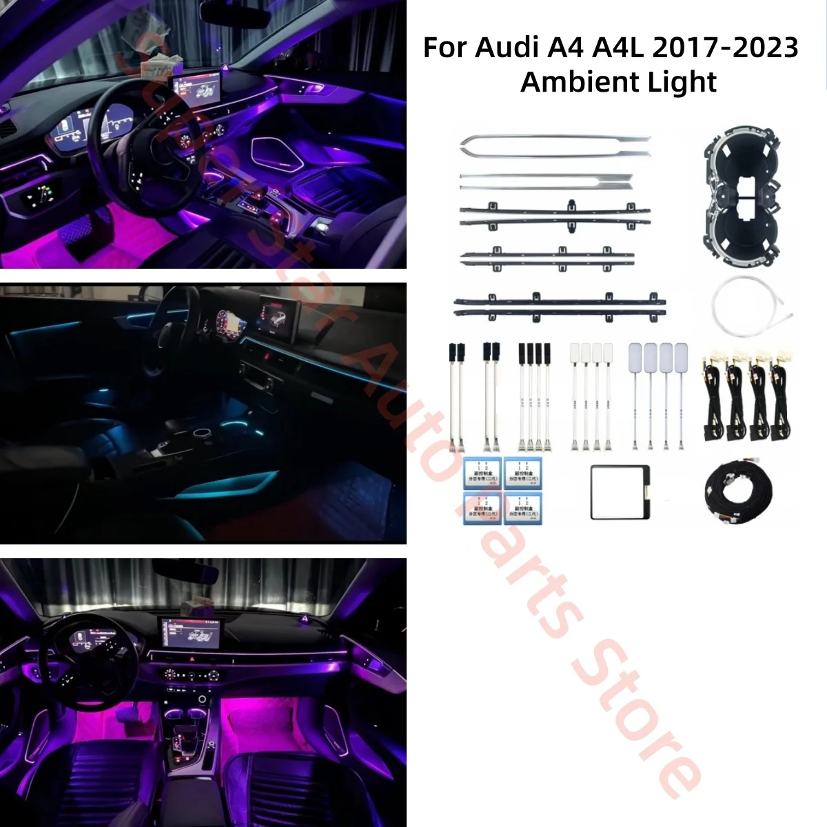 For Audi A4 A4L A5 2017+ LED Ambient Light Automotive interior lighting upgrade Car accessories Atmosphere lamp Screen control