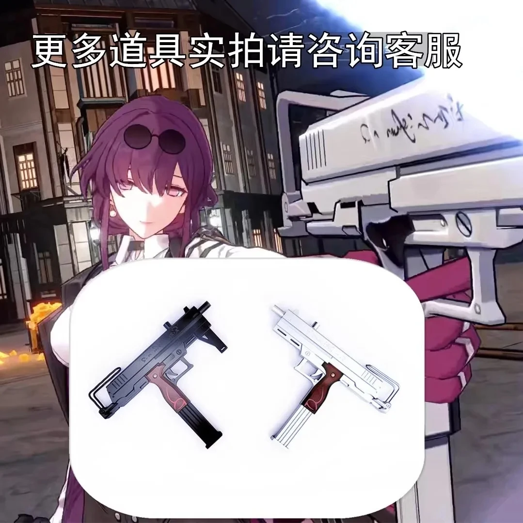 Honkai Star Rail Kafka Game Cosplay Prop Weapon Models PVC Gun Wood Detachable Knife Anime Accessories Kids Toys Halloween Party