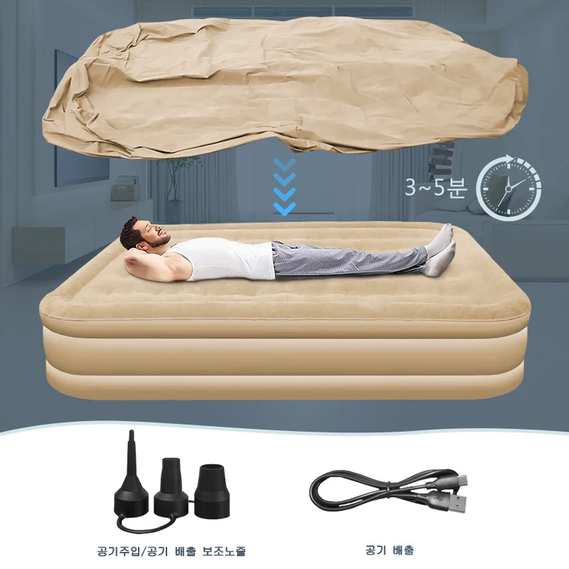 Matelas à air intérieur gonflable en PVC, tapis de glamping, matelas de couchage, 2 hypothèques, lit de camping, polymères, pompe intégrée, polymères épais, luxe