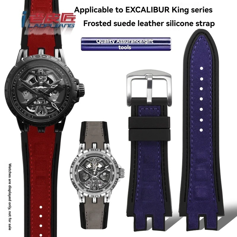 Nubuck Nylon Leather Belt Soft Rubber Back Watch Band  28mm  For Roger Dubuis Strap EXCALIBUR Series Pin Buckle Accessories