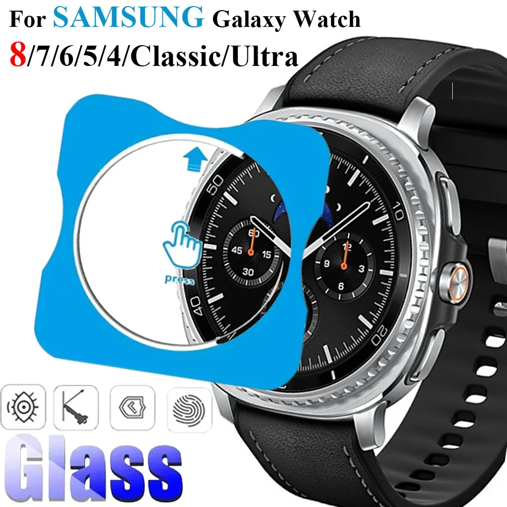 

Quick Pasting Tempered Glass Film For Samsung Galaxy Watch 8 Classic 46mm Protective Screen Film Watch Ultra/8/7/6/5/4 44mm 40mm